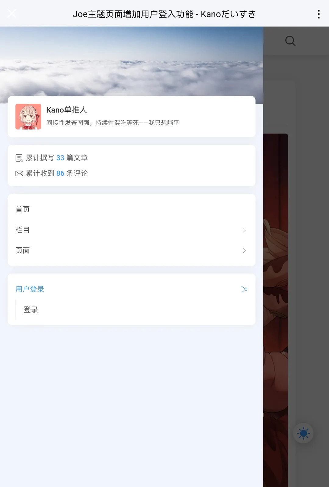 Screenshot_20210601_212926.jpg