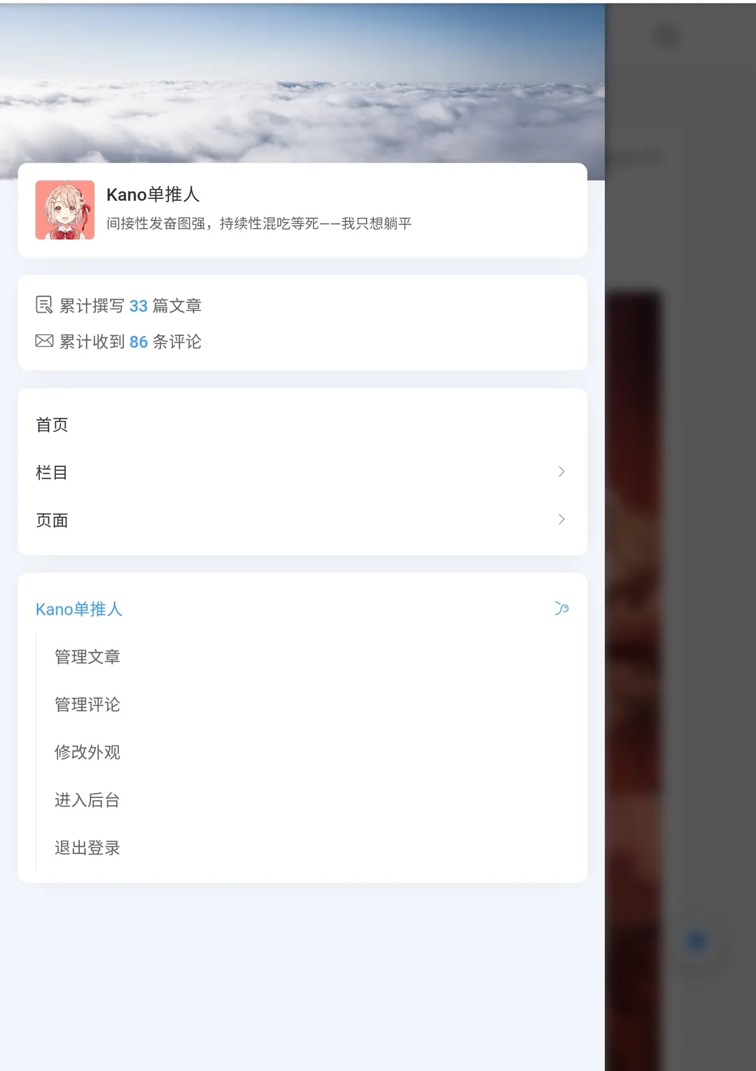 Screenshot_20210601_212950.jpg