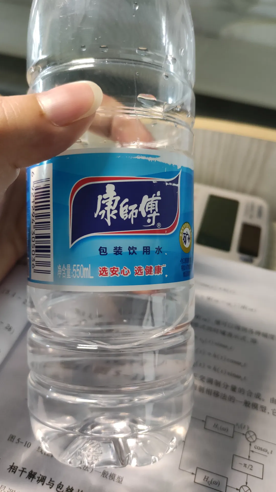 IMG_20210609_150530.jpg IMG_20210609_150530.jpg