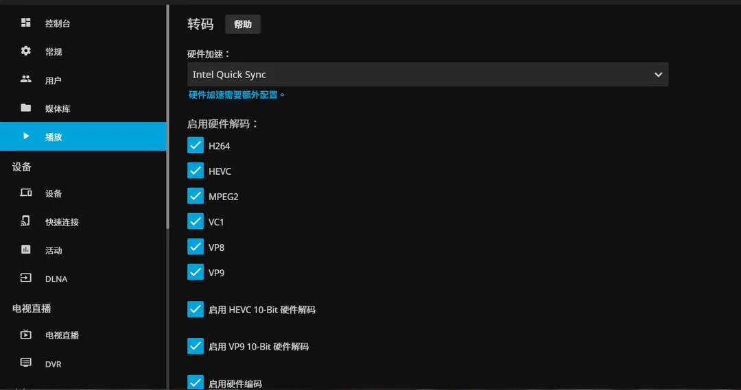 ku9epldc.png ku9epldc.png