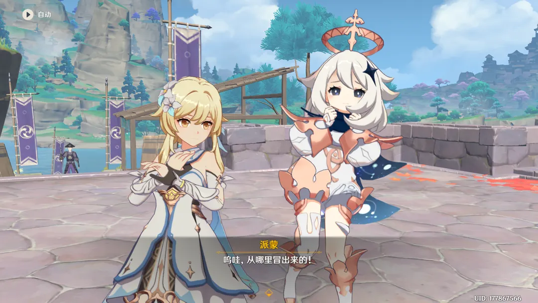 045ecf30c0fc790c5bdc4228c6d393a9.png