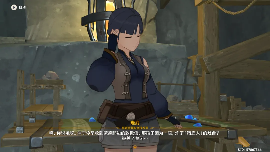 QQ20220401173913.png