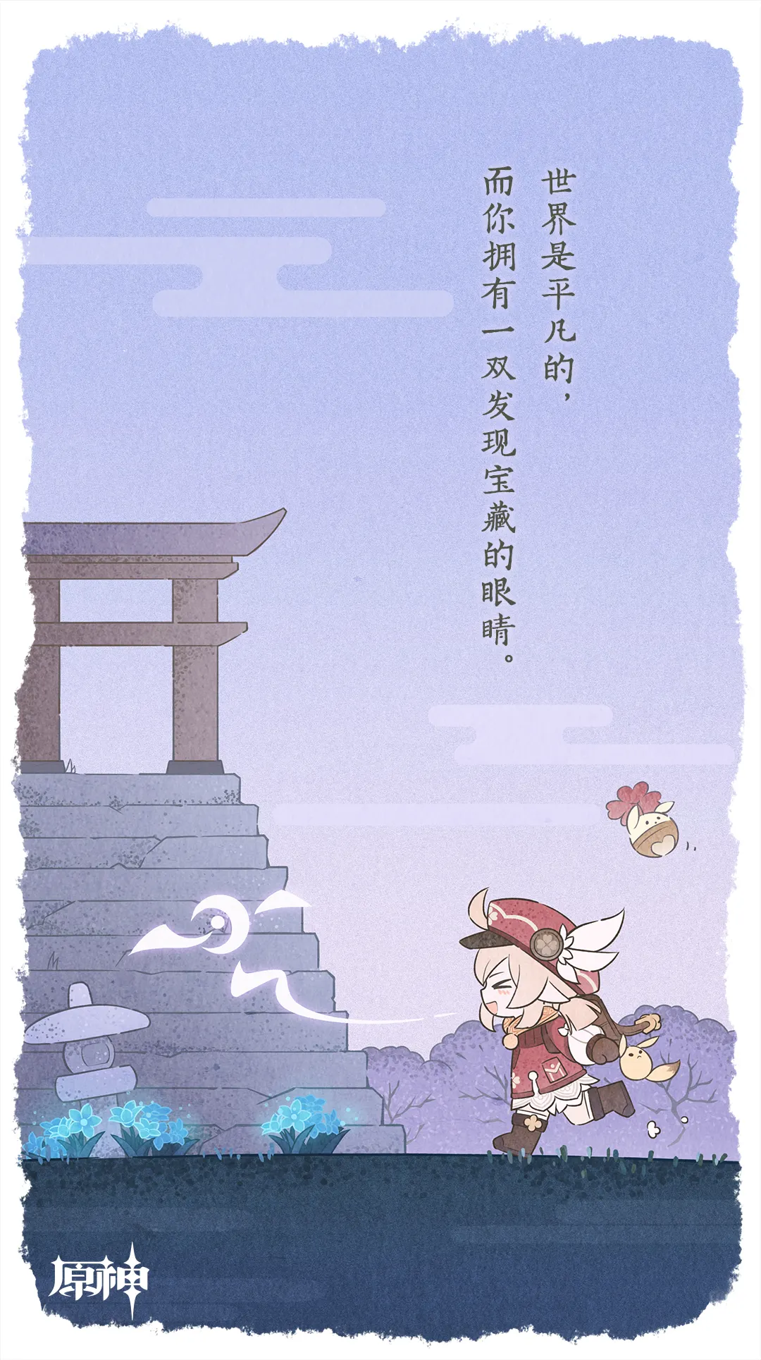 1650859003007.png