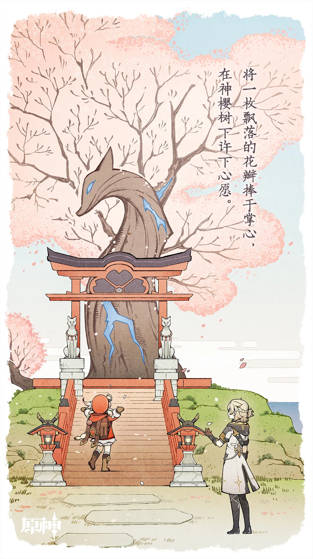 1650859006292.png