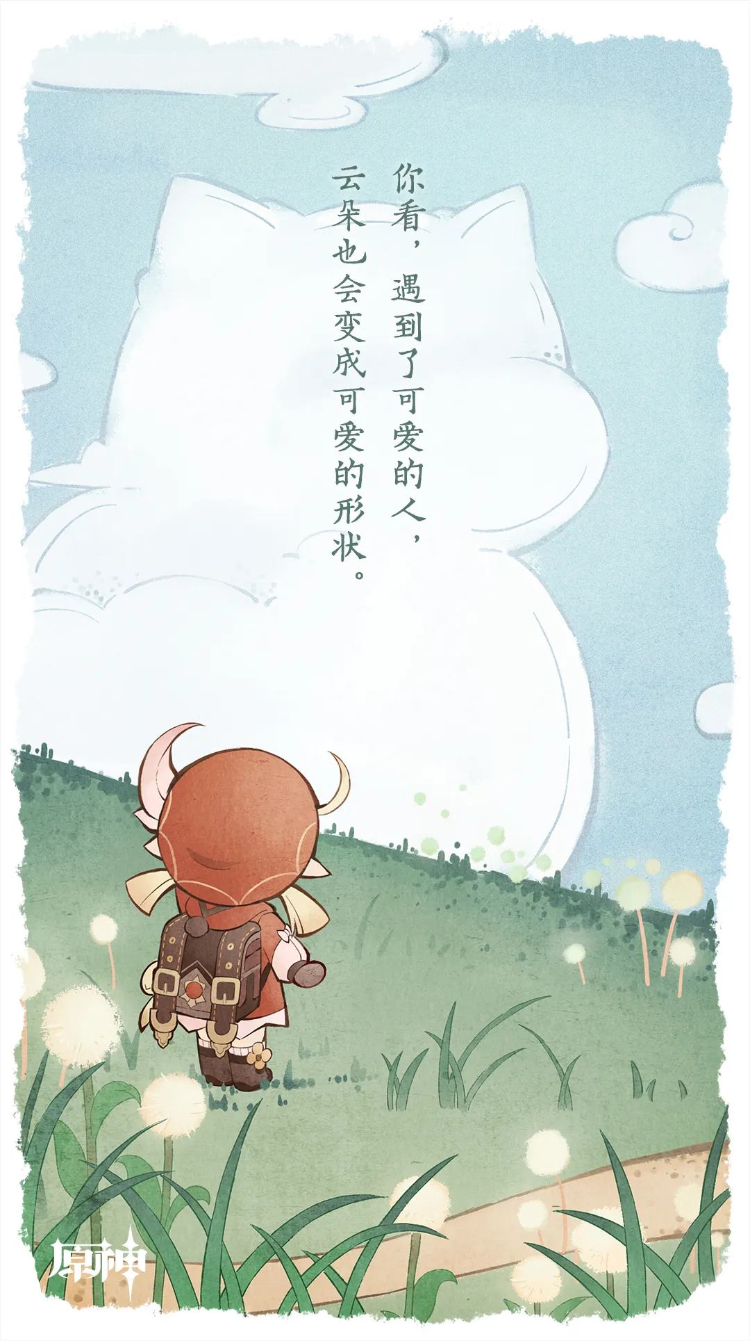 1650859012418.png