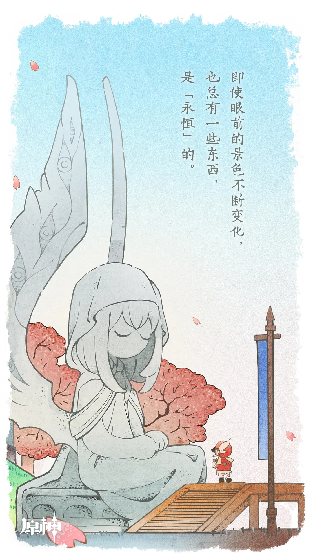 1650859028088.png