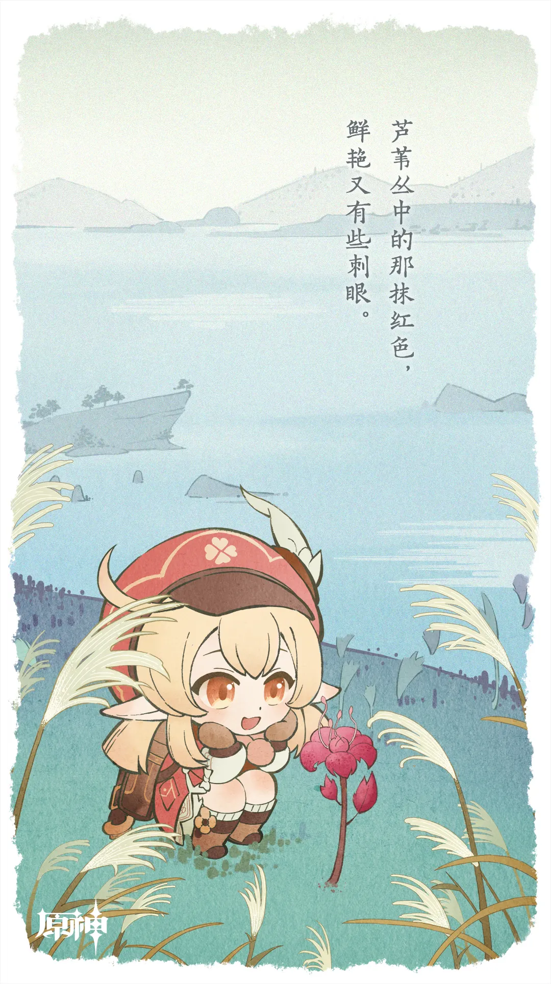 1650859033226.png