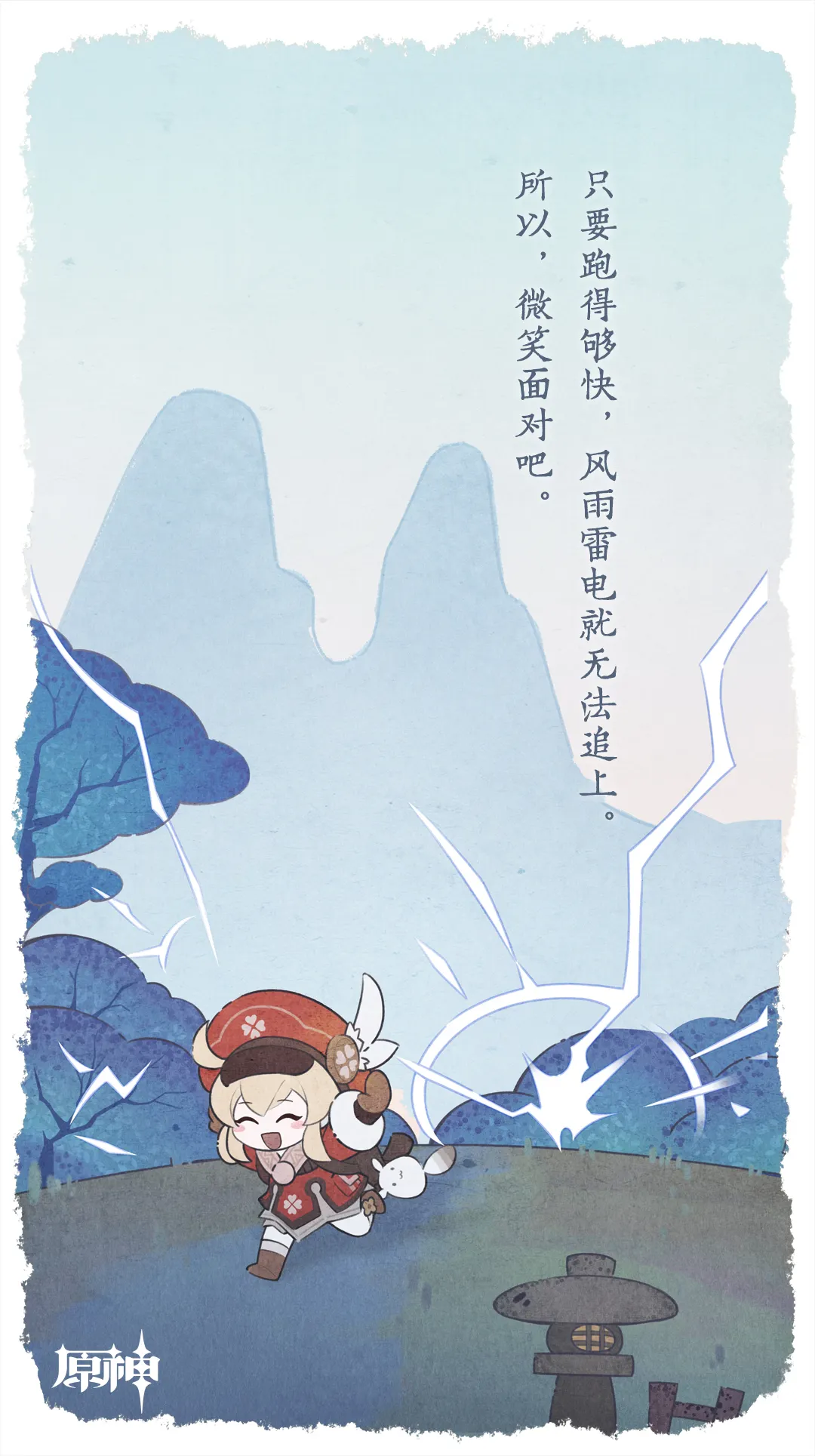 1650859043819.png