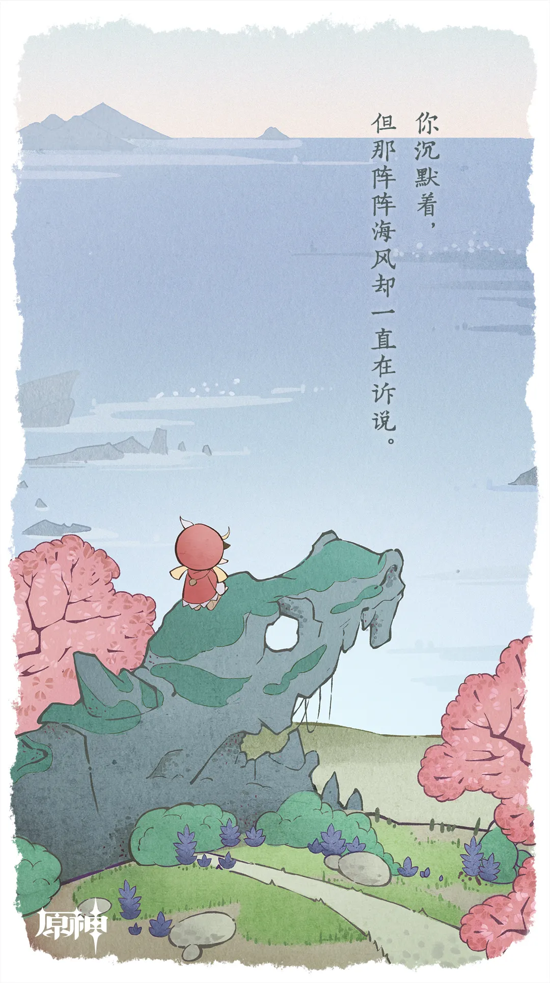 1650859054775.png