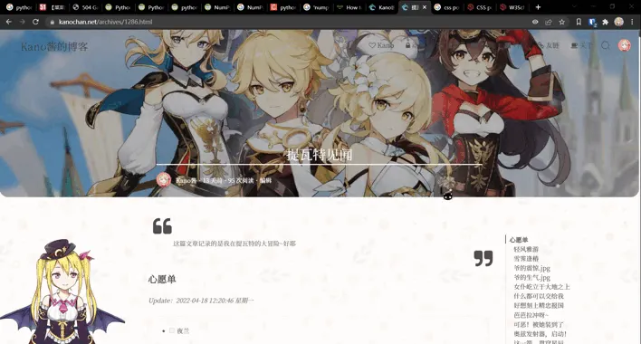 1650879204641-1.gif