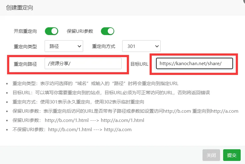 错误示例