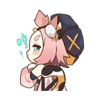 aojiao.png