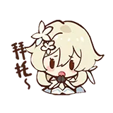 baituo.png
