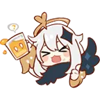 ganbei.png