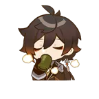 hecha.png
