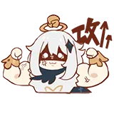 jiaogeiwoba.png