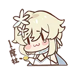 qingtoubi.png