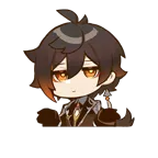 tanshou.png