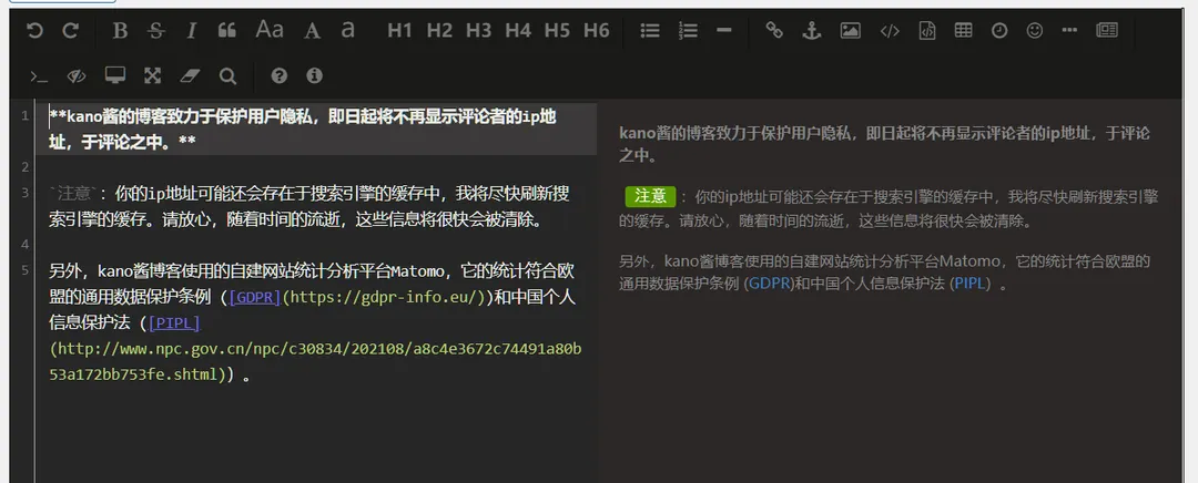 image2af2ca6989d10b74.png