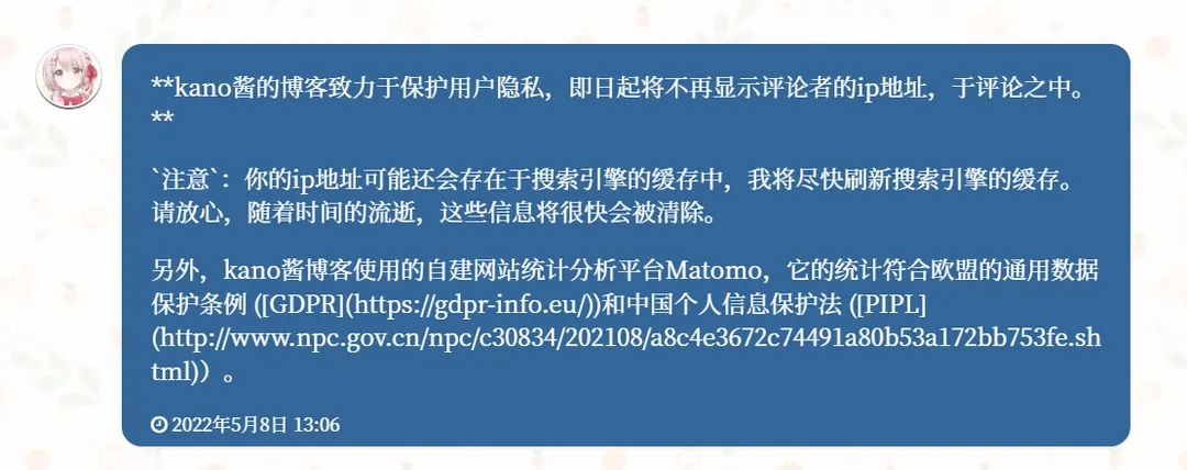 image8aba2218b289fafa.png