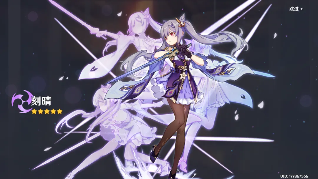 QQ20220908225232.png