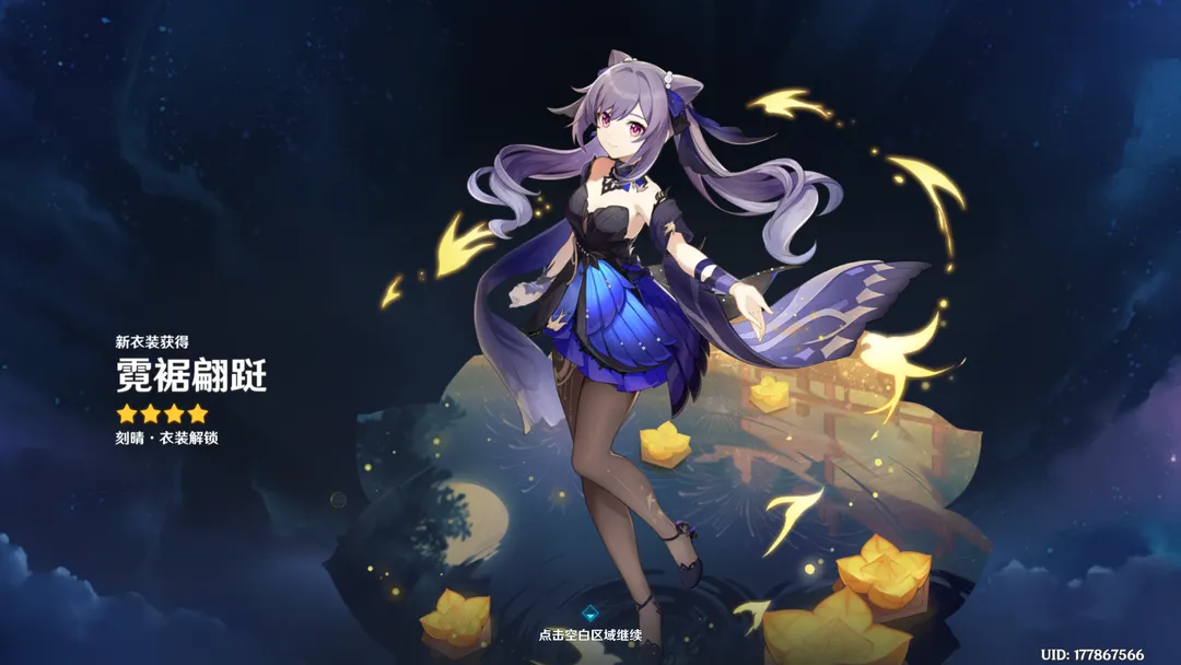 QQ20220908234349.png
