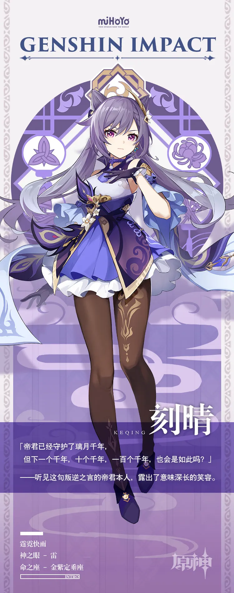 image0e070e367113fe9c.png
