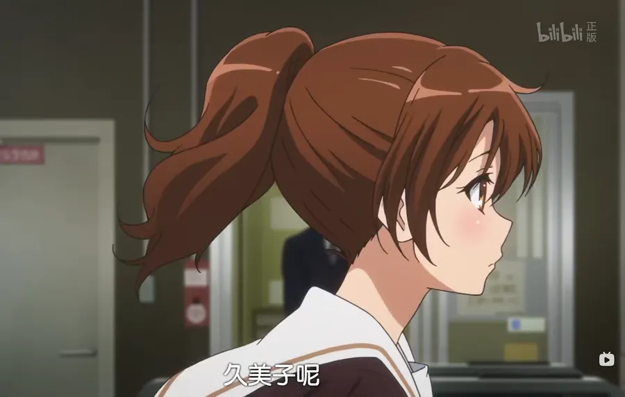 单马尾参考3