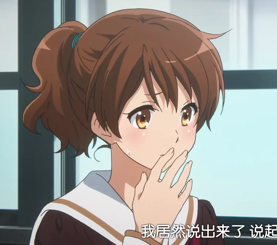 单马尾参考2